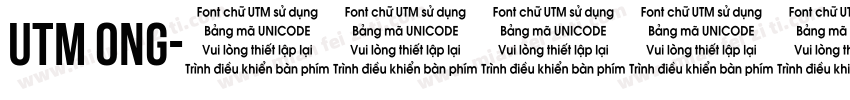 utm ong字体转换
